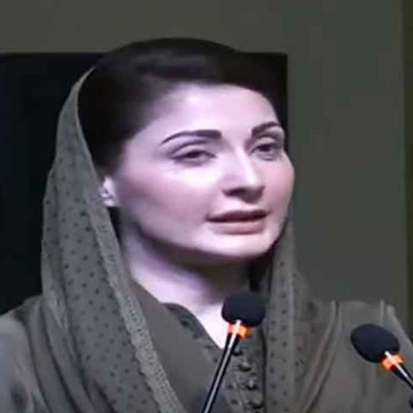 Punjab’s Chief Minister Maryam Nawaz Free Solar Panel Scheme