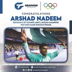 Olympics Arshad Nadeem's javelin 2024 3