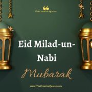 Eid Milad un-Nabi ‘2024’